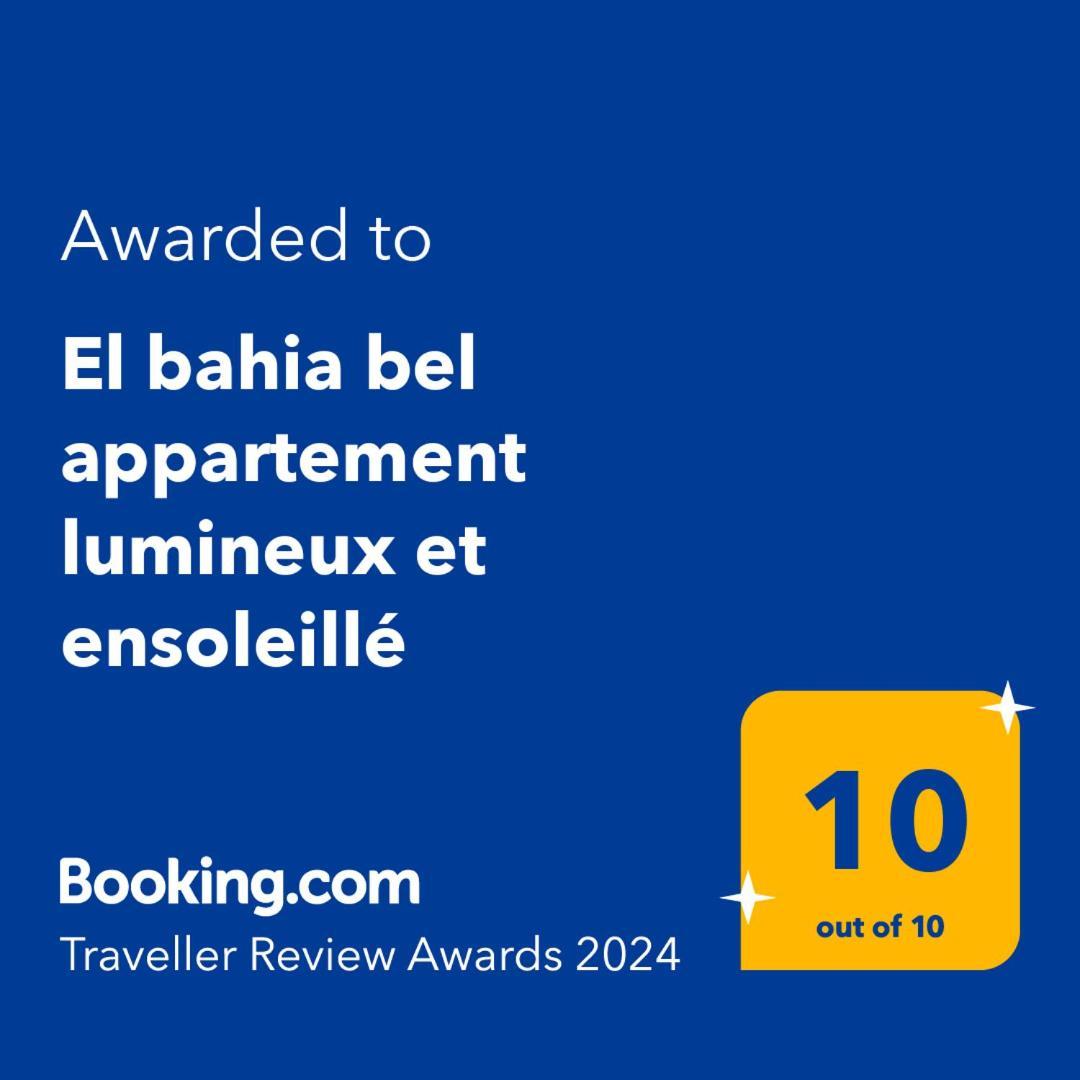 El Bahia Bel Lumineux Et Ensoleille Apartment Boulogne-sur-Mer